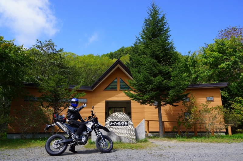 f:id:GSX-R1000:20140903193751j:image