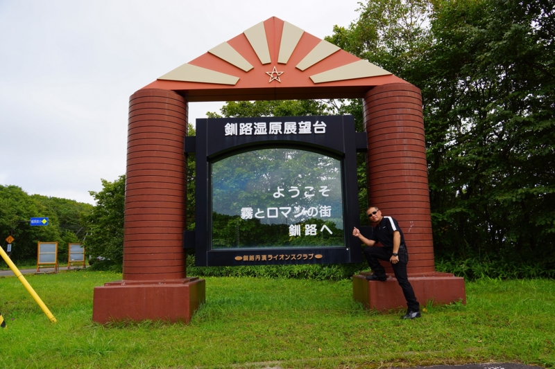 f:id:GSX-R1000:20140903193814j:image