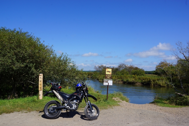 f:id:GSX-R1000:20140903194534j:image