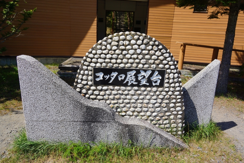 f:id:GSX-R1000:20140903194613j:image
