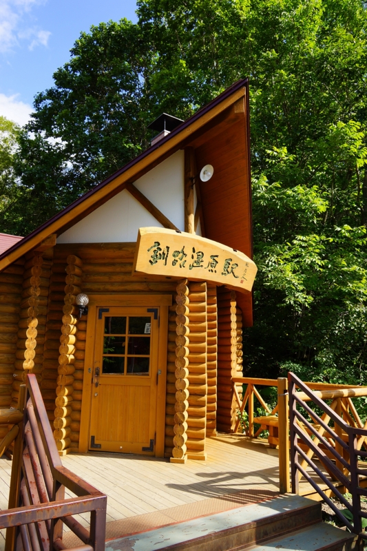 f:id:GSX-R1000:20140903195514j:image
