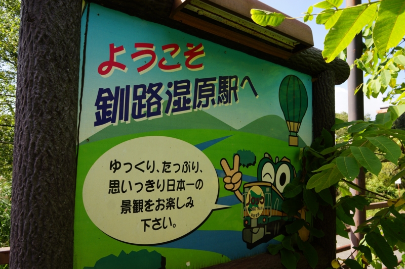 f:id:GSX-R1000:20140903200948j:image