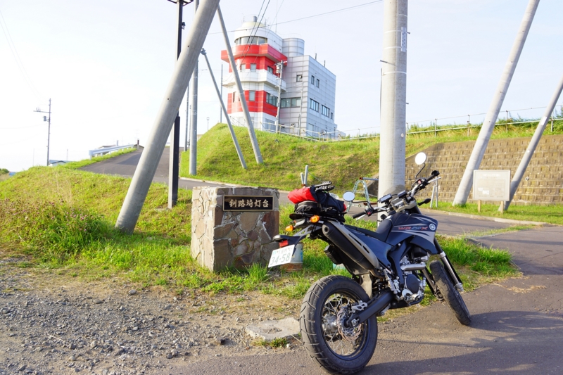 f:id:GSX-R1000:20140903201715j:image