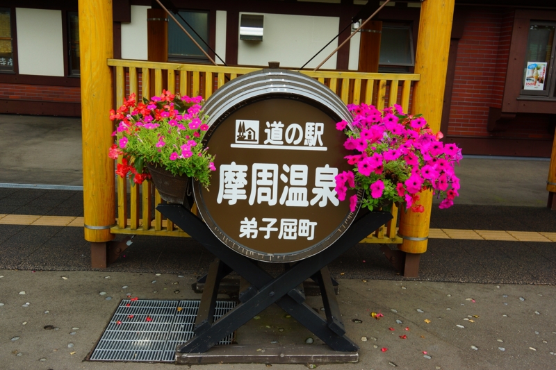 f:id:GSX-R1000:20140904194053j:image