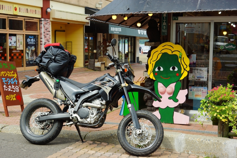 f:id:GSX-R1000:20140904194102j:image