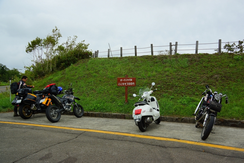 f:id:GSX-R1000:20140904194345j:image