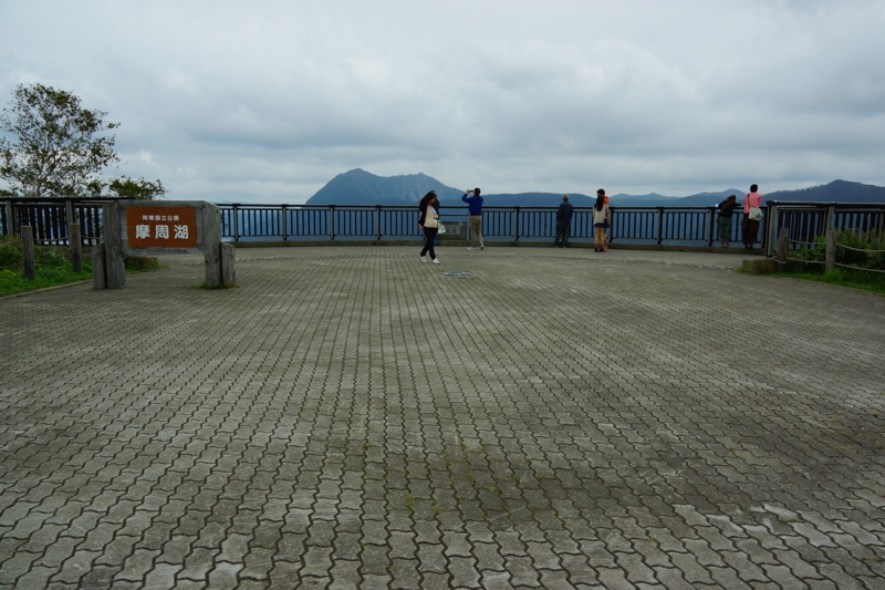 f:id:GSX-R1000:20140904194639j:image