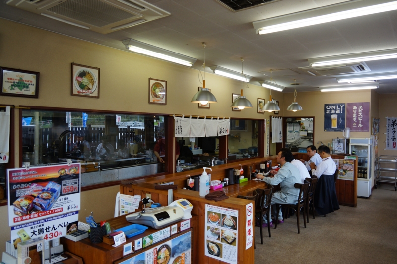 f:id:GSX-R1000:20140904194845j:image