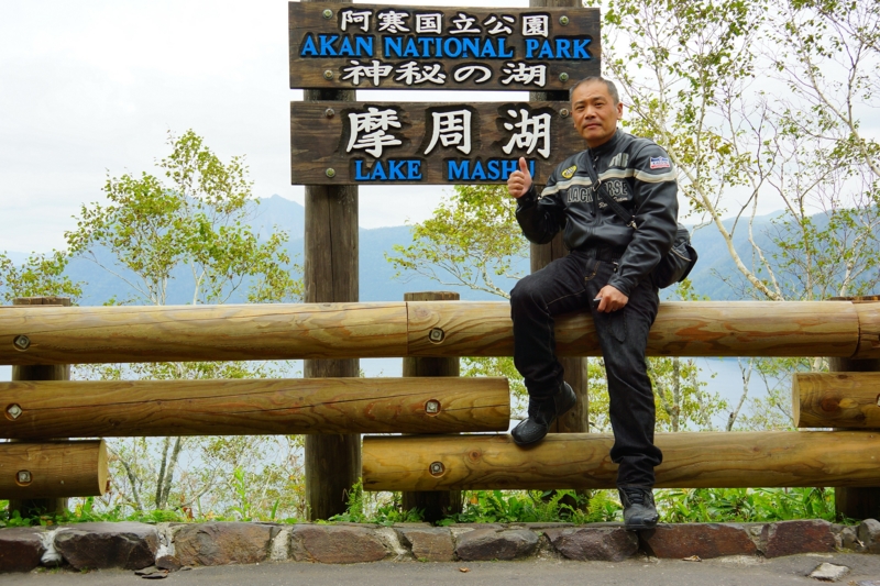 f:id:GSX-R1000:20140904194903j:image