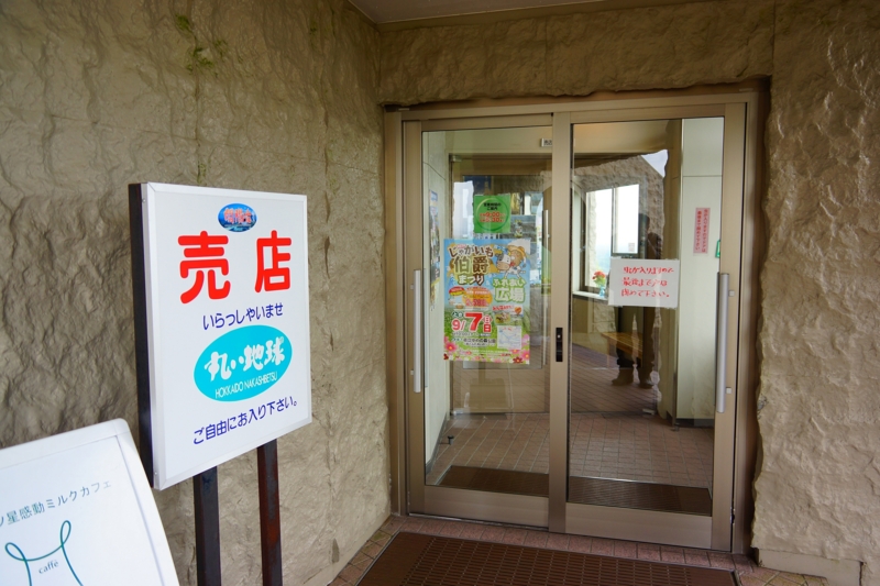 f:id:GSX-R1000:20140904195324j:image