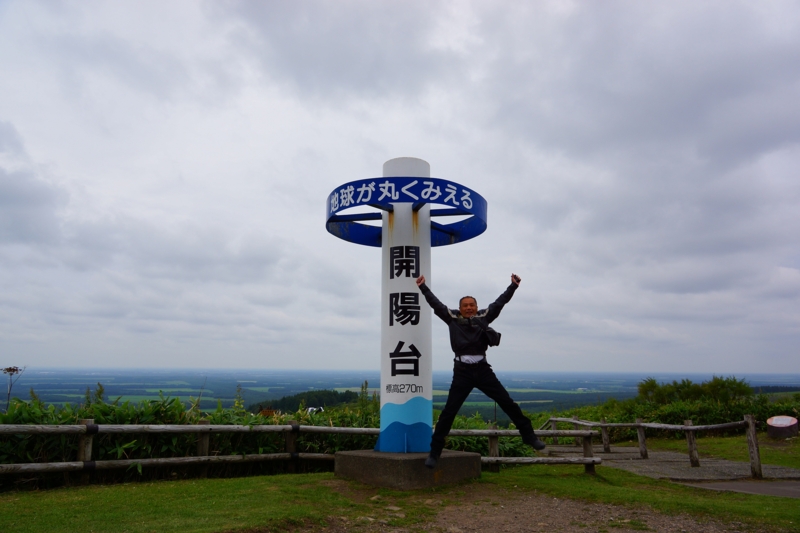 f:id:GSX-R1000:20140904195333j:image