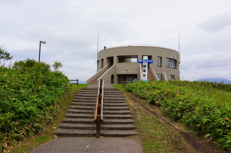 f:id:GSX-R1000:20140904195402j:image:w640