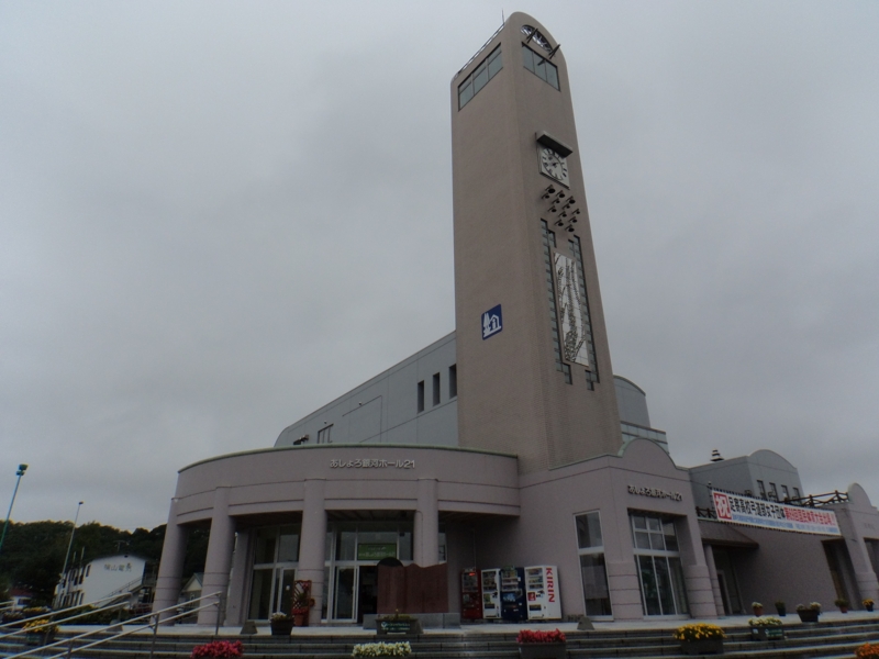 f:id:GSX-R1000:20140906201737j:image