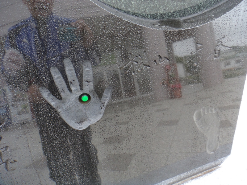 f:id:GSX-R1000:20140906201743j:image