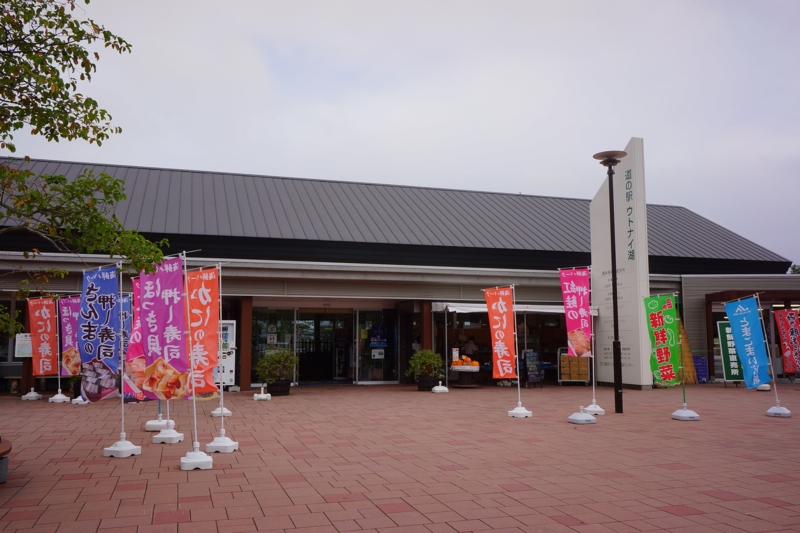 f:id:GSX-R1000:20140906201837j:image