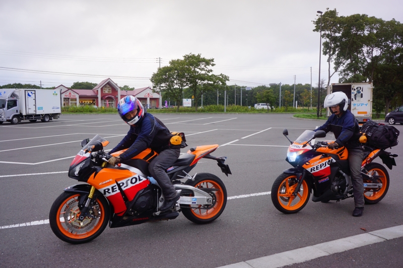 f:id:GSX-R1000:20140906202148j:image