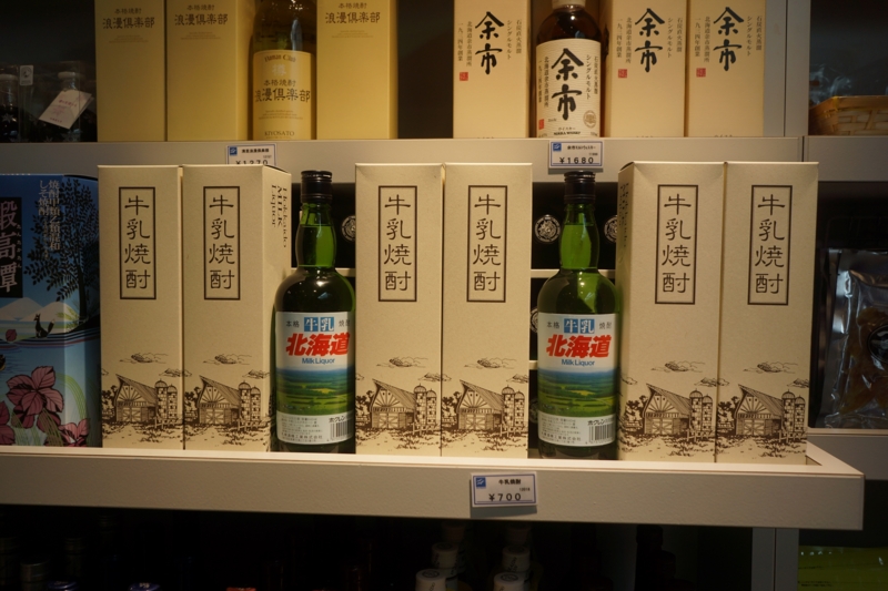 f:id:GSX-R1000:20140906202404j:image