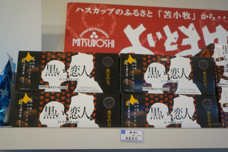 f:id:GSX-R1000:20140906202413j:image