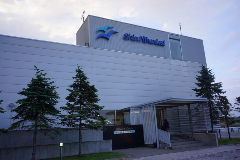 f:id:GSX-R1000:20140906202421j:image