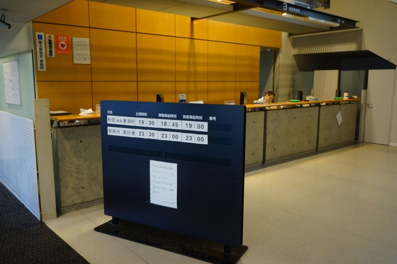 f:id:GSX-R1000:20140906202430j:image