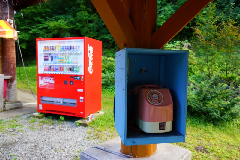 f:id:GSX-R1000:20140913205815j:image