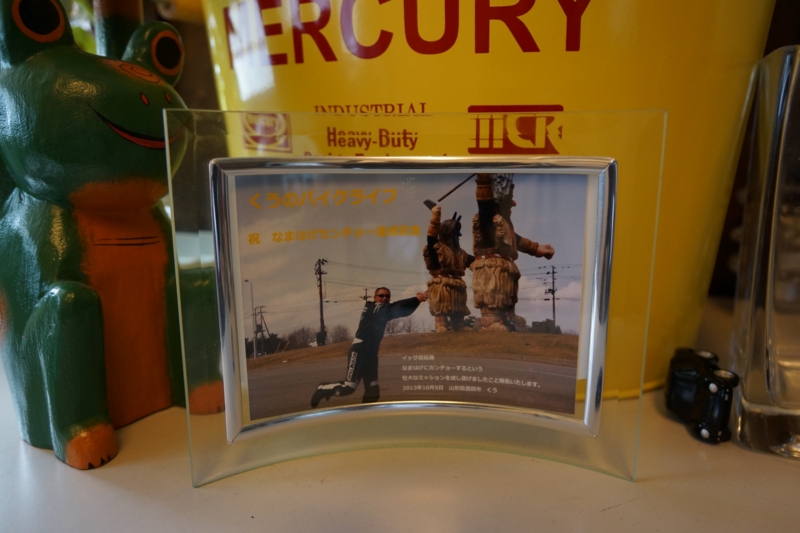 f:id:GSX-R1000:20140914212852j:image