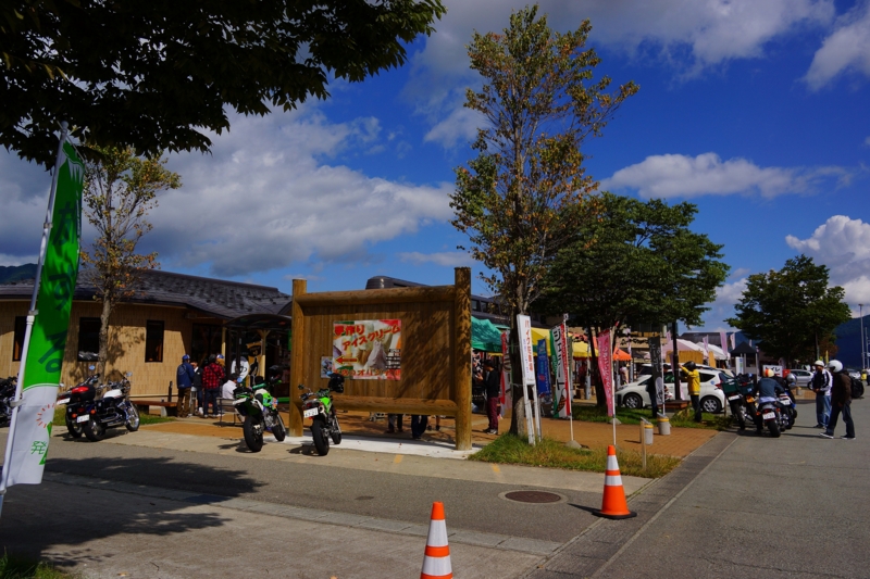 f:id:GSX-R1000:20140921203110j:image