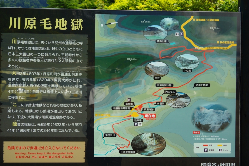 f:id:GSX-R1000:20140921203344j:image