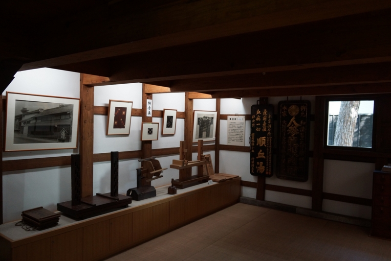 f:id:GSX-R1000:20140929212411j:image