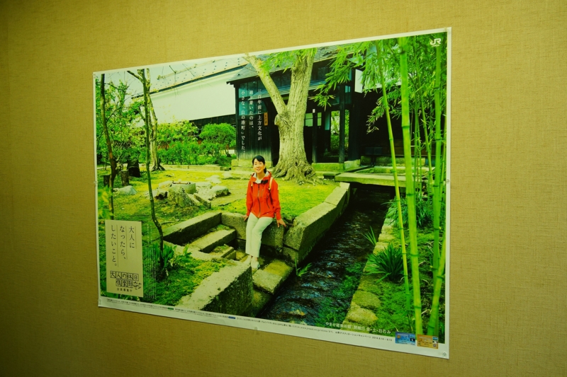 f:id:GSX-R1000:20140929212620j:image