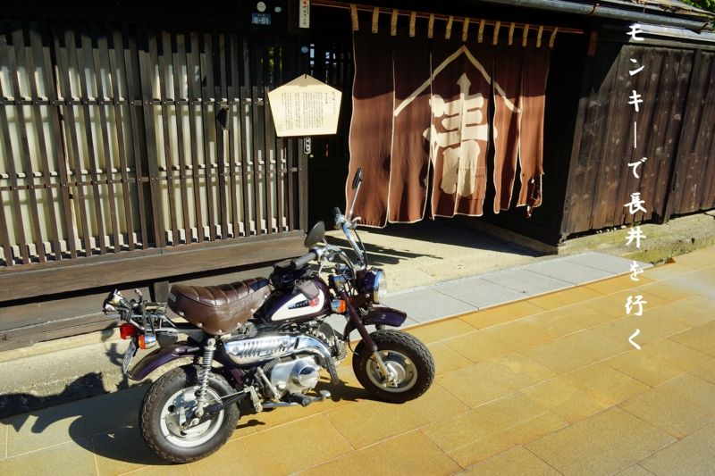 f:id:GSX-R1000:20140929212740j:image