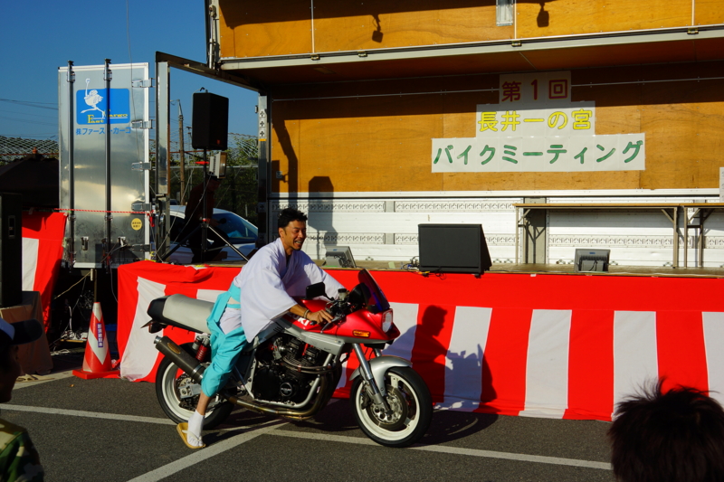 f:id:GSX-R1000:20140930201432j:image