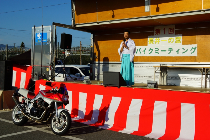f:id:GSX-R1000:20140930201506j:image