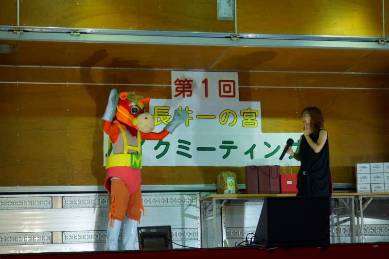 f:id:GSX-R1000:20141001192935j:image