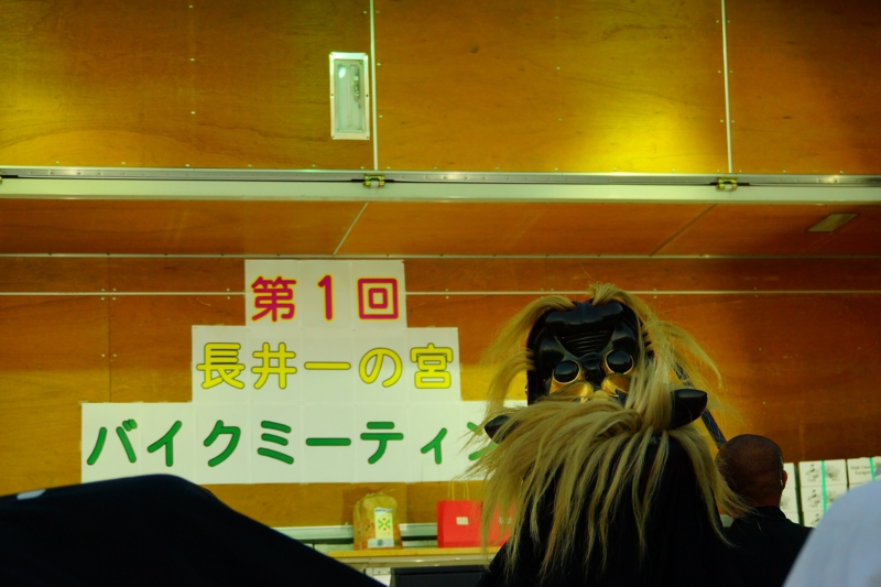 f:id:GSX-R1000:20141001192952j:image