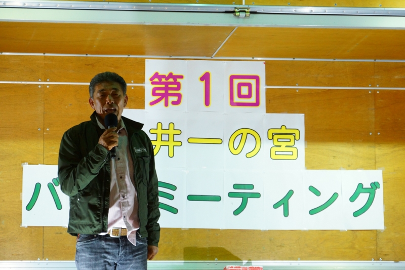 f:id:GSX-R1000:20141001193242j:image