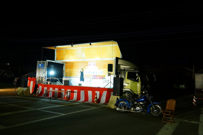 f:id:GSX-R1000:20141001193325j:image