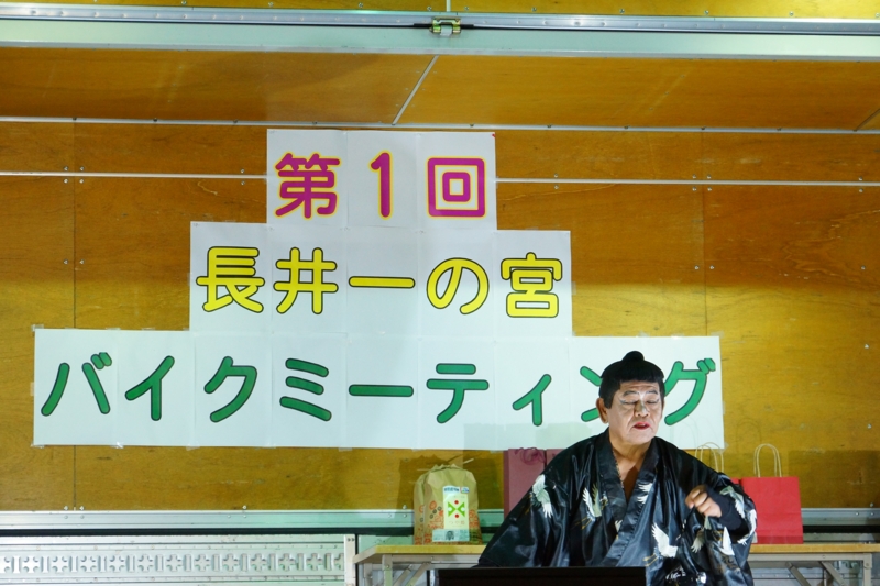 f:id:GSX-R1000:20141001193346j:image