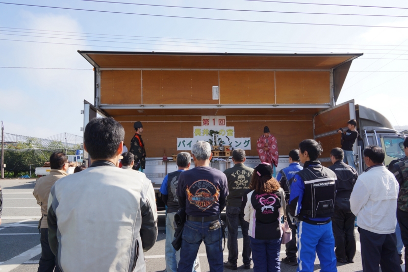 f:id:GSX-R1000:20141001193703j:image