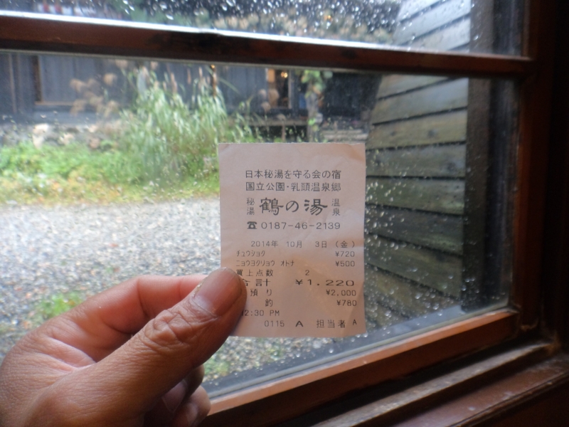 f:id:GSX-R1000:20141003214601j:image f:id:GSX-R1000:20141003214601j:image