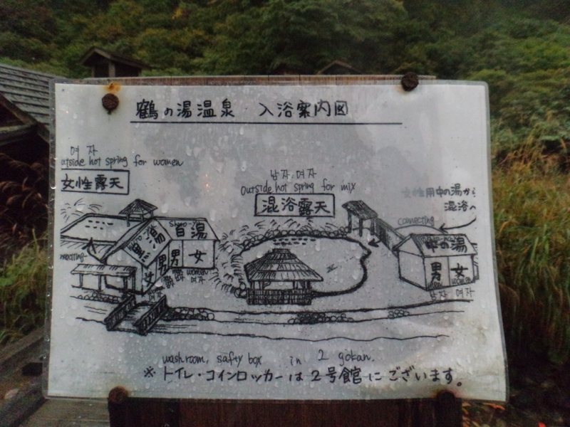 f:id:GSX-R1000:20141003215402j:image f:id:GSX-R1000:20141003215402j:image