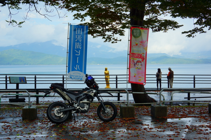 f:id:GSX-R1000:20141003221202j:image f:id:GSX-R1000:20141003221202j:image