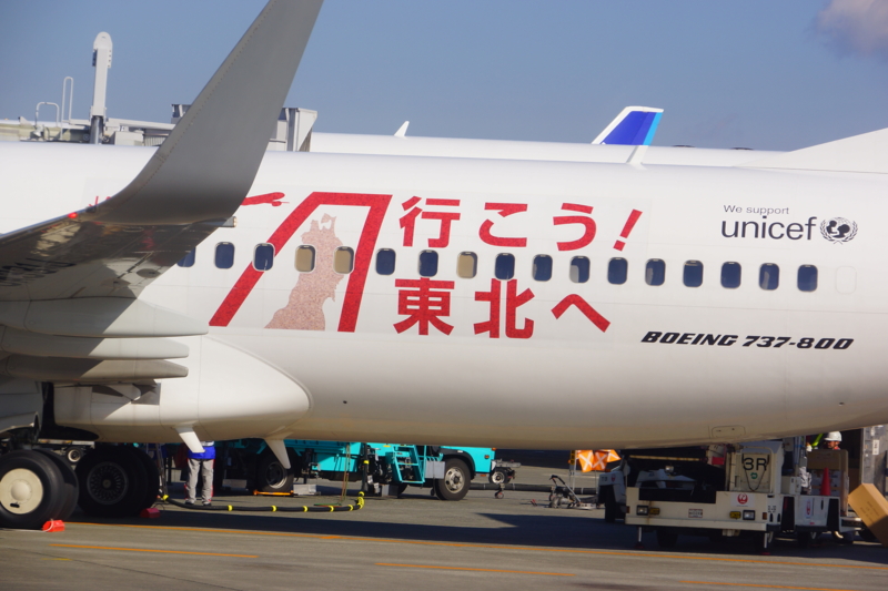 f:id:GSX-R1000:20141023204724j:image