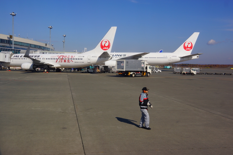 f:id:GSX-R1000:20141023204725j:image