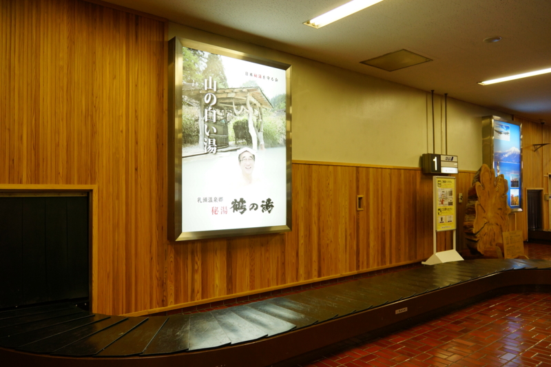 f:id:GSX-R1000:20141023204741j:image