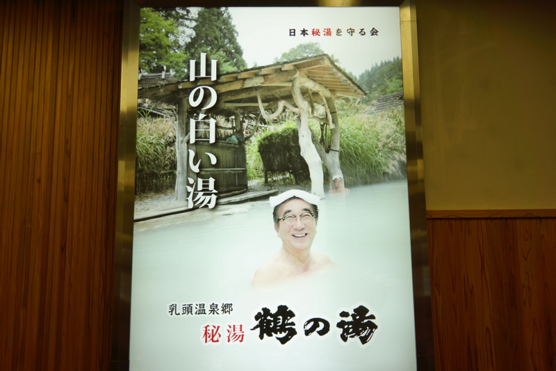 f:id:GSX-R1000:20141023204742j:image