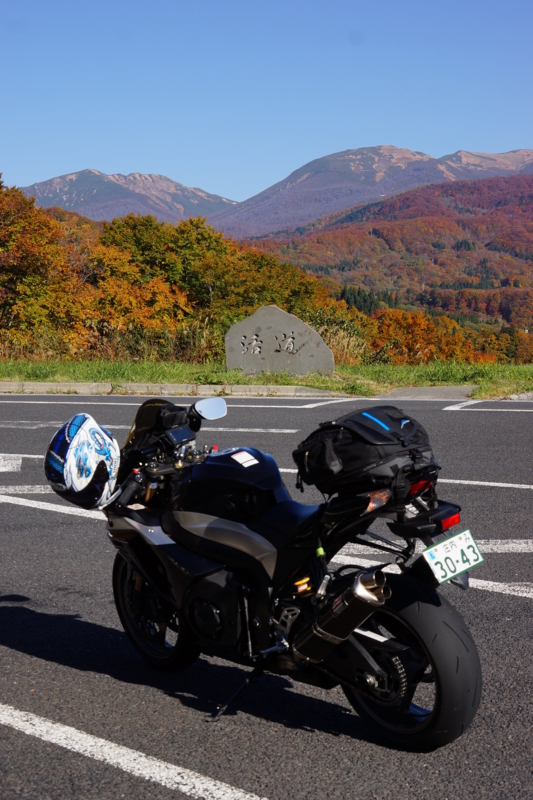 f:id:GSX-R1000:20141027172922j:image