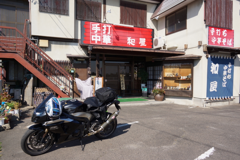 f:id:GSX-R1000:20141027172928j:image