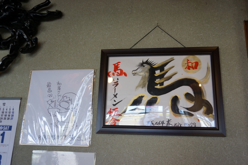 f:id:GSX-R1000:20141027172929j:image