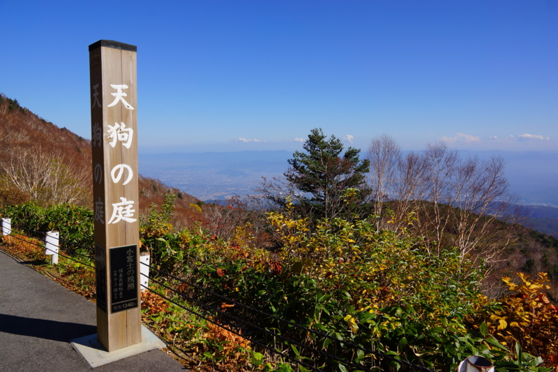 f:id:GSX-R1000:20141027172935j:image